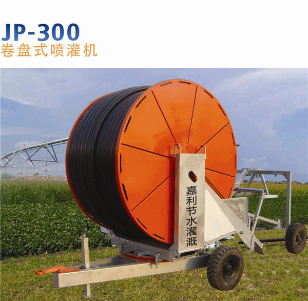 內(nèi)蒙古噴灌機  卷盤式