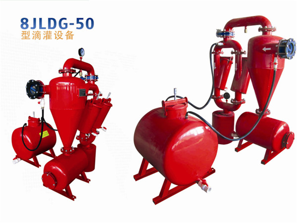 內蒙古滴灌設備8LWDG-50